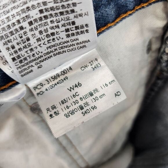 LEVIS Mens W46 Denim Jean 569 Shorts Medium Wash Loose Fit Cotton Bottoms Casual - Picture 3 of 7